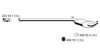 ERNST 640084 Middle Silencer